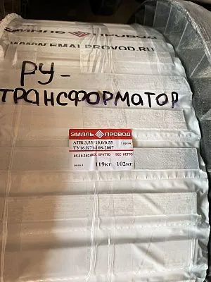 Трансформатор ТМ 6300/110/6